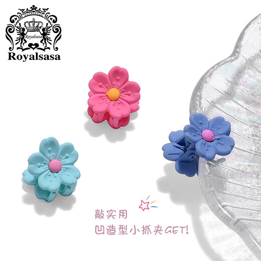Royal sasa Royal Sasa children's hair accessories grab clip flower hair clip cute top clip small hair grab bangs clip sweet