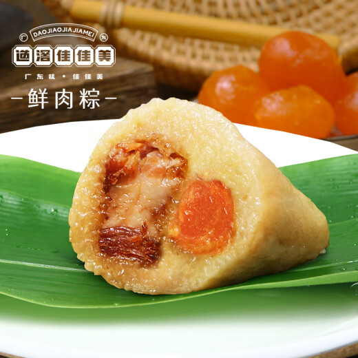 道滘佳佳美粽子礼盒 佳佳美粽子东莞道窖裹蒸粽蛋黄鲜肉粽豆沙 企业特产手信 龙腾盛世（4粽）688克