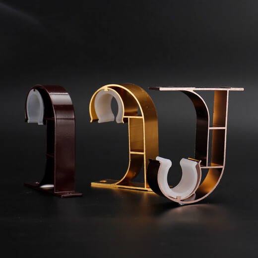 Xinfeiyu top-mounted side-mounted single-rod curtain rod Roman rod accessories bracket seat base shelf bracket rod bracket hook accessories standard milky white double bracket