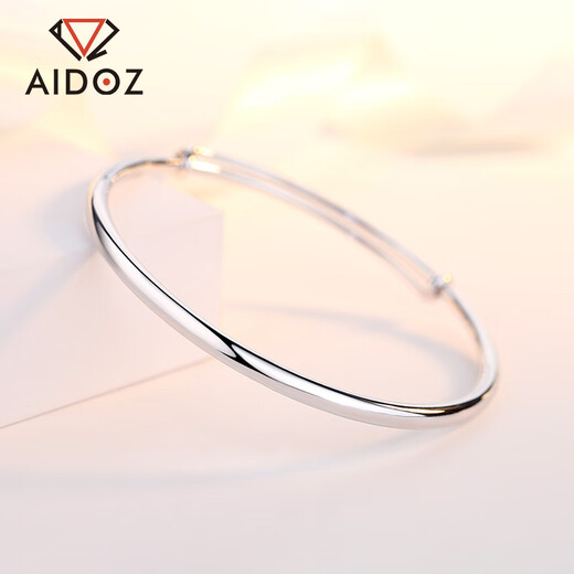 Aido Diamond pt950 platinum bracelet for women, classic platinum glossy push-pull bracelet for my wife, about 21.3 grams, according to actual hair, more refunds, less supplements