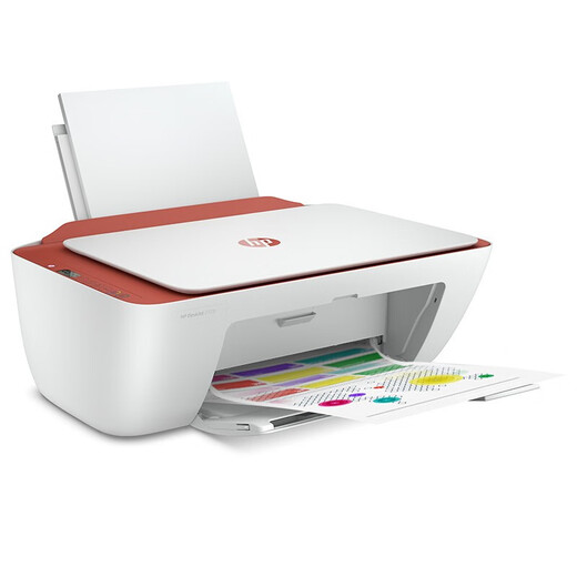 HP (HP) 2729 Mobiltelefon Wireless WiFi Color Tintenstrahlfoto Drucker Kopie Scanner Small Home Student Hausaufgaben A4 2729 Paket Zwei (Host + Schwarz -Farb -Tintenpatrone + 4 Farbe Tinte 1 Set)
