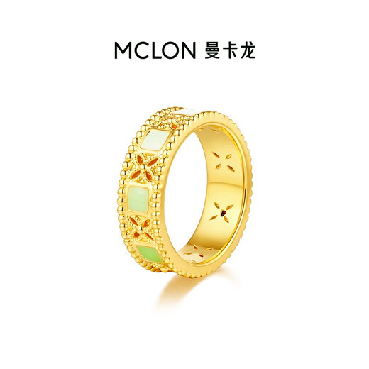 Manka Dragon Gold Ring Star Eye Ring Pure Gold Green Inlaid with Beads and Flowers Birthday Gift for Women 11 2g