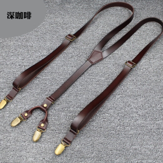 <New Product Recommendation> Four-clip suspender clip for men and women, fashionable suspender belt decoration, versatile shoulder strap clip, retro suspender clip, trendy dark coffee 130cm