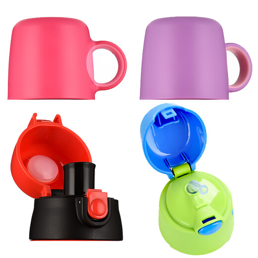 Accessoires de couvercle Disney Cup 3451 3452 3453 3524 3459 3458 8629 3454 Couvercle de couverture en bleu de la fuite directe à la consommation directe d'alcool