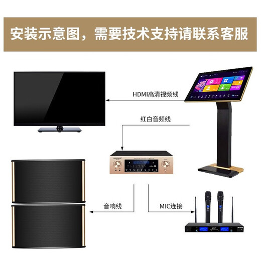 Skyrocker Skyrocker 19X 21X touch all-in-one karaoke machine Voice song request WIFI Desktop black and white 820,000 cloud music library national version Home KTV karaoke system Skyrocker 21X-2T floor-standing model (black)