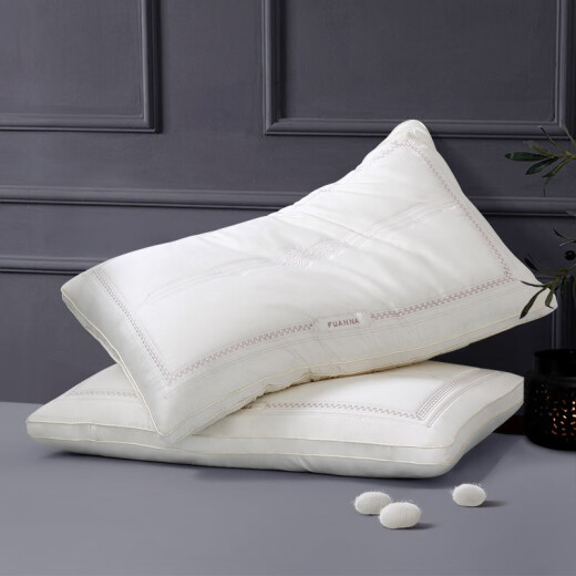 Fuana Home Textiles Silk Pillow Adult Cervical Hyaluronic Acid Silk Cotton Pillow Core Antibacterial High-end Soft Pillow Core One Pack 70*45cm High About 16cm