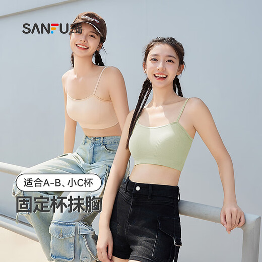 Sanfu 2024 Новый спортивный бюстгальтер для женщин для женщин с фиксированной чашкой для красивых задних тонких плечевых ремней оберщенной грудной клет