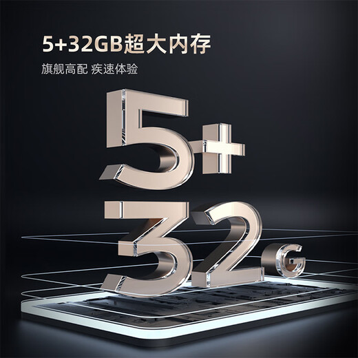 Changhong TV 75D8K 75-inch full 8K ultra-high definition cloud gaming 5+32GB Dolby Vision MEMC flat-panel LED LCD TV exchange for new