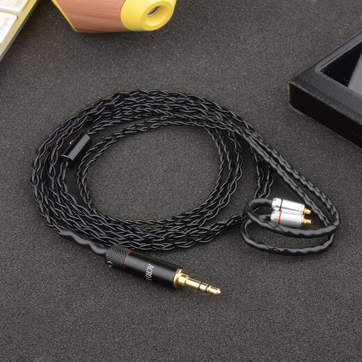雅高聆（ACROLINK） 4股纯银发烧耳机升级线舒尔846/im50/um3x/ie80/ls70 MMCX系列 type-C