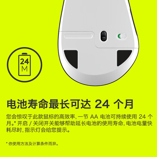 罗技（Logitech）M720无线蓝牙鼠标办公蓝牙优联双模无线鼠标大手人体工学鼠标MAC笔记本ipad鼠标带无线2.4G接收器 M720无线鼠标+游戏鼠标垫