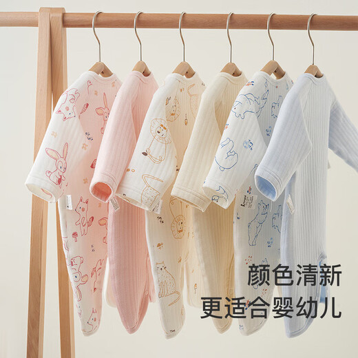 Tongtai Newborn Baby Jumpsuit Autumn and Winter Warm Baby Clothes Newborn Pure Cotton Butterfly Harness Yellow 59cm