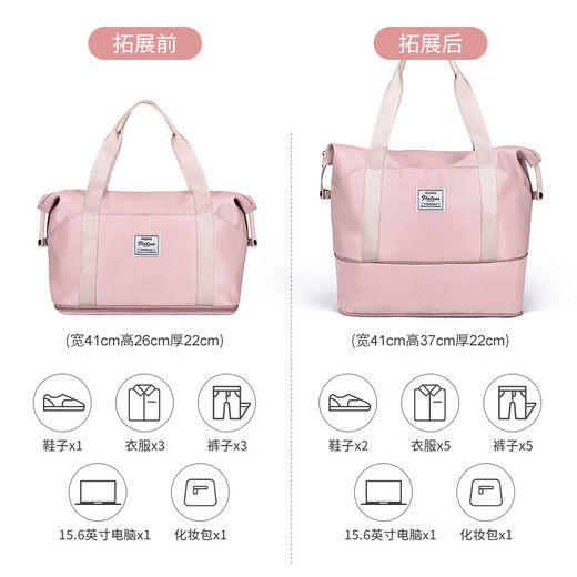 Sac de voyage à main Landcase pour les femmes avec un sac à bagages léger de grande capacité Sac de rangement extensible Sac de gym