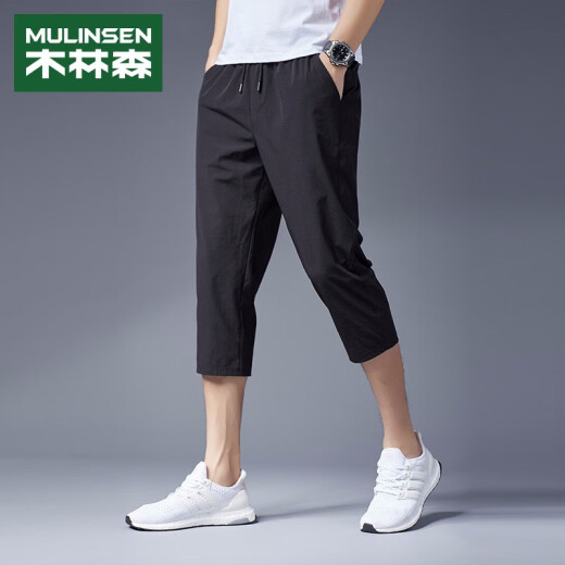 MULINSEN shorts men's fashionable casual cropped pants men's breathable sports ice silk pants summer men's black 32/2XL