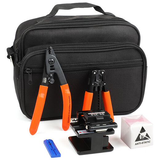 Weiyingtong fiber cold-connected fiber cutting knife Miller pliers fiber stripper leather cable stripper TCS-04