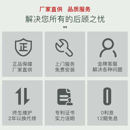 Kitchen treasure food waste disposer grinder kitchen treasure seven-stage grinding