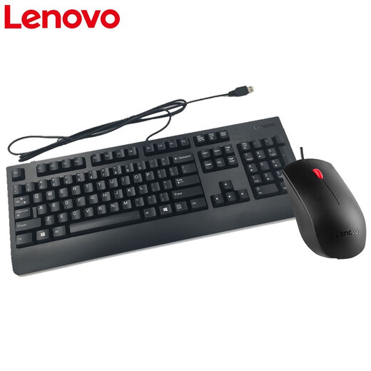 Lenovo MK3 wired keyboard high-key office mechanical keyboard light voice office keyboard SK8827 USB interface keyboard + USB interface big red mouse