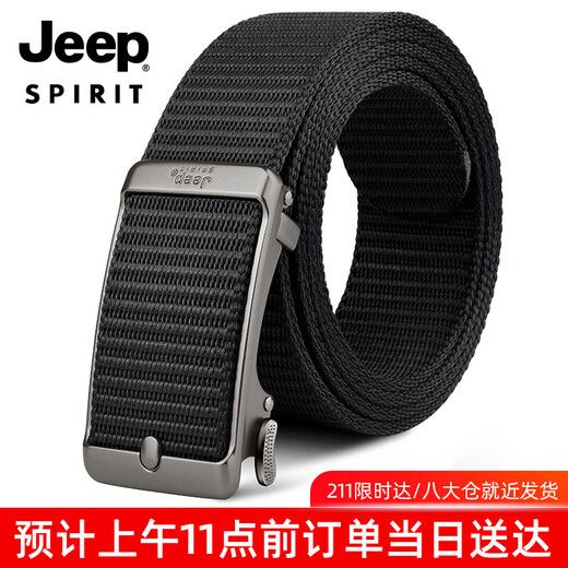 JEEP SPIRITJEEP Jeep belt men's canvas belt automatic buckle toothless simple wear-resistant brand belt military training belt
