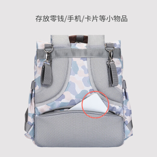 Okoz Mummy Bag Backpack Multifunctional Large Capacity Portable Going Out Mom Bag Mother and Baby Bag Out Back Milk Bag Morning Mist Camouflage