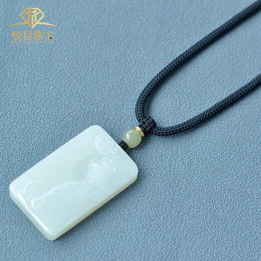 Pleasant-looking hand-woven high-end Hetian jade necklace lanyard jade pendant pendant rope necklace jade men and women thickness 3.5mm black-adjustable version