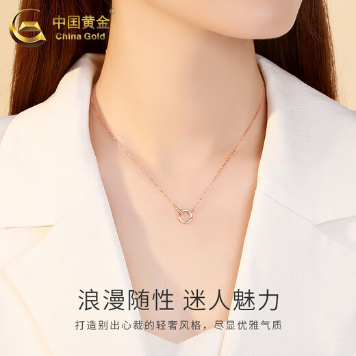 CHINA GOLD 18K color gold Möbius ring necklace rose gold pendant Valentine's Day birthday gift for girlfriend and wife Möbius ring set chain about 1.5g 18K gold heart-beating gift box