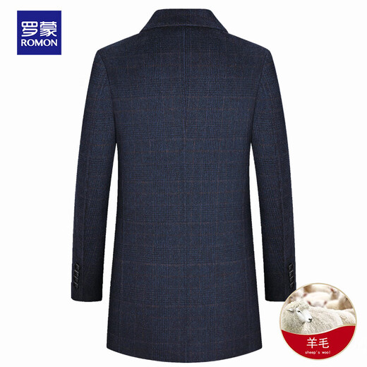 Romon mid-length double-sided denim wool coat woolen coat men's thickened denim coat windbreaker suit suit collar double-sided denim winter coat for men gray plaid 175