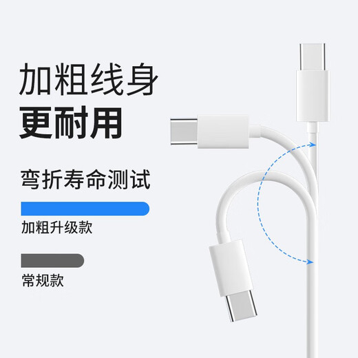 Xuanyi is suitable for Xiaomi 2 PTZ version/C500/C700/3/3pro/standard 2K/outdoor camera Huawei surveillance extension cable power cord type-c charging cable 5 meters