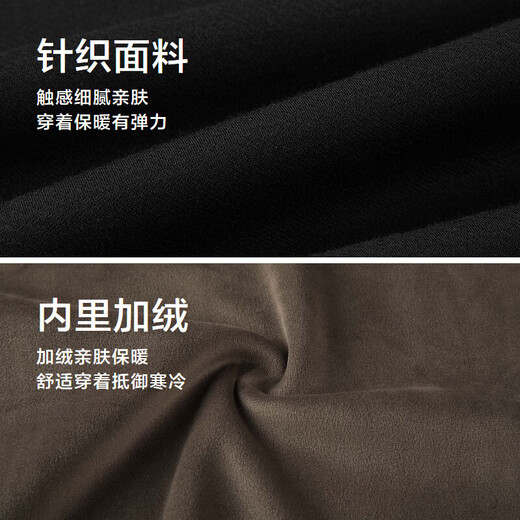 HLA Heilan House velvet POLO men's light business fashion series velvet warm long-sleeved men's winter