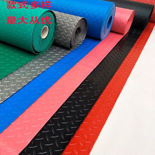 High voltage insulating mat 10kv insulating carpet high voltage insulating rubber mat distribution room insulating mat 1.0m wide*1m unit price