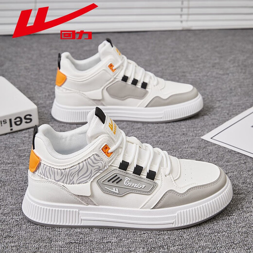 Huili high-top shoes men's shoes spring and summer new style men's versatile casual board shoes sports white shoes men's trendy shoes white gray 3524 39