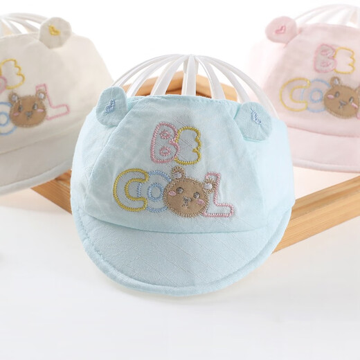 Benasci Baby Hut Frühling und Sommer Dünnes Baby Männer leerer Top-Hut geschmort