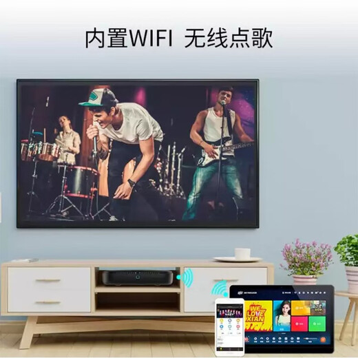 Skyrocker Skyrocker 19X 21X touch all-in-one karaoke machine Voice song request WIFI Desktop black and white 820,000 cloud music library national version Home KTV karaoke system Skyrocker 21X-2T floor-standing model (black)