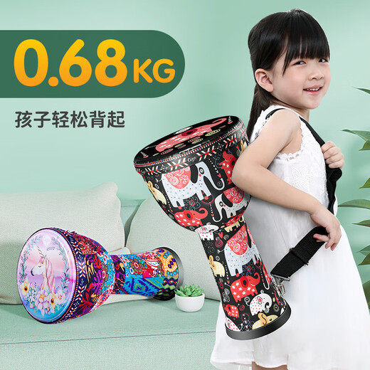 Jiaoyun afrikanischer Drum Kindergarten Special 8-Zoll tragbarer Standard 10/12 Folk Hand-Slap Drum Percussion Instrument Big 8 Rainbow Horse [Streifen]