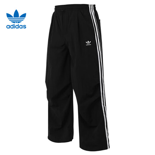 Adidas Clover Autumn Men's Sports and Casual Retro Wide Legs Trousers Pants JW9896 JW9896 L