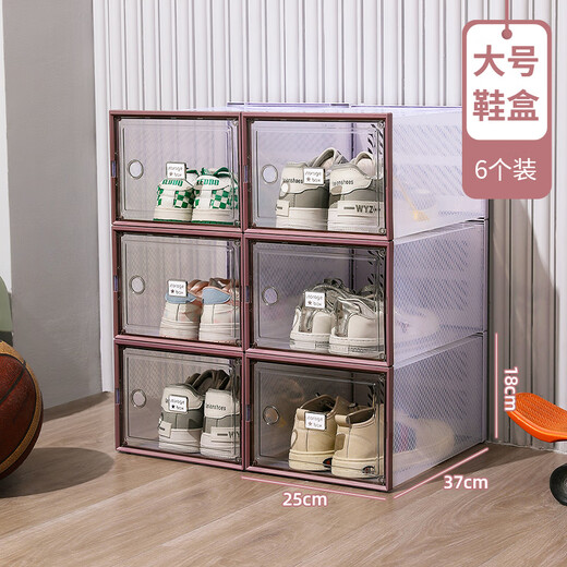 RSRDDY shoe box storage box transparent drawer-type dormitory home internet celebrity shoe rack cabinet shoe artifact space-saving plastic dustproof 25x37x18cm hard front and rear covers with stronger load-bearing rose gold large d
