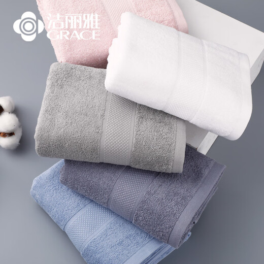 Grace pure cotton 5A grade anti-bacterial and anti-mite high-end large bath towel for men and women, enlarged and thickened, hotel quick-drying single pack