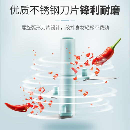 SUPOR vegetable chopper, garlic masher, garlic multi-function meat grinder, manual garlic stirrer, chopped vegetables and garlic, kitchen grinder 400ml