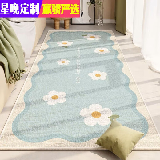 Star night ins style bedroom long bedside blanket master bedroom bed front carpet children's room pink small fresh and thick blue background daisy thickened crystal velvet does not hide gray and easy to beat 120*180cm soft and comfortable