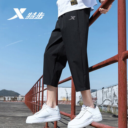 XTEP shorts men's summer new style breathable quick-drying three-quarter pants men's woven loose large size running casual sports pants black-thin quick-drying 3XL 190 ready for delivery