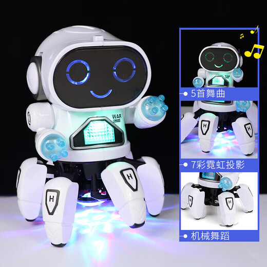 Wu's Story Toys's Toys Dancing Robot Boy 1 à 3 ans Gelle 2 ans Fille d'un an Baby Baby Electric Toys Singing and Dancing Robot [Orange] dirigez-vous vers le chant et la danse robot