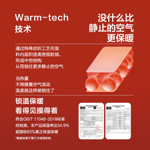 Jingjing Tokyo casual pants men's imitation sherpa winter velvet pants warm sweatpants leggings sweatpants black L