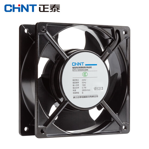 ZLFS-NTF2-9225/AC220S AXIAL FLOS LUFFLUSSCHABE Kühlung Lüfter