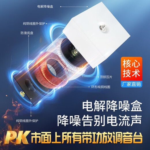 NXG professional mixer with power amplifier all-in-one high-power stage performance wedding with Bluetooth internal recording reverb dual seven-segment balanced microphone flight box microphone with power amplifier mixer 8-channel 2400W+2400W with metal wireless microphone