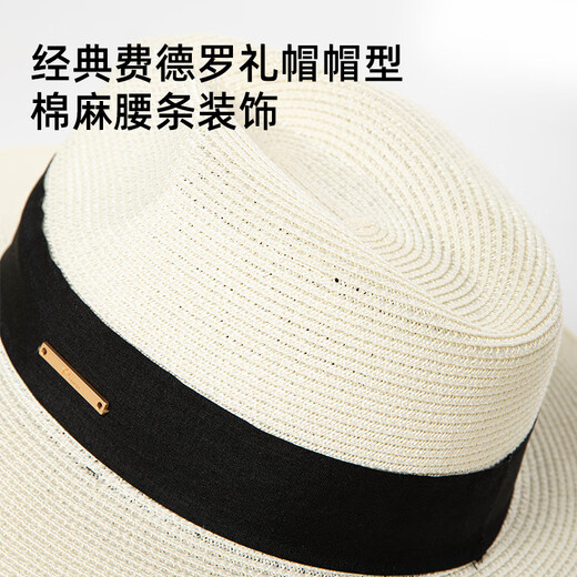 Siggi Strohhut Männer Sommer Gentleman Casual Beach Trend Hut großer Kopfumfang Sonnenhut Sonnenschutzhut