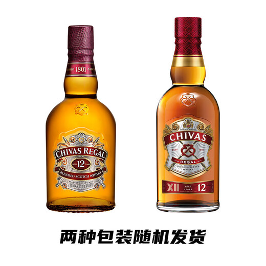 Chivas 12 años Escocia Whisky mezclado 500 ml de vino extranjero