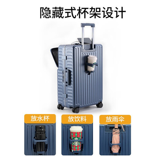 Unimog (Uniamog) German brand multi-functional suitcase boarding case aircraft small suitcase password suitcase trolley case front opening Sky Blue (steel shaft universal wheel, strong compression resistance) 20-inch boarding/USB charging + cup holder + hook