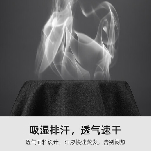 西骑者（WestBiking）夏季自行车骑行服男女短袖套装高弹透气速干短袖骑行服装 黑色短袖 XXXL