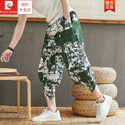 皮尔卡丹（pierre cardin）夏季棉麻七分裤男士休闲宽松哈伦裤薄款百搭中国风大码灯笼裤针织 K771红色 L 105-120斤