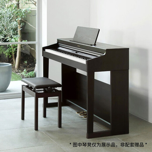 ROLAND RP501R/RP701 Marticio pesado 88 Clave Home Vertical Profesional Examen de calificación de calificación para niños Principios para niños Piano Electronic Piano RP701-LA Color de roble ligero + Estándar Oficial
