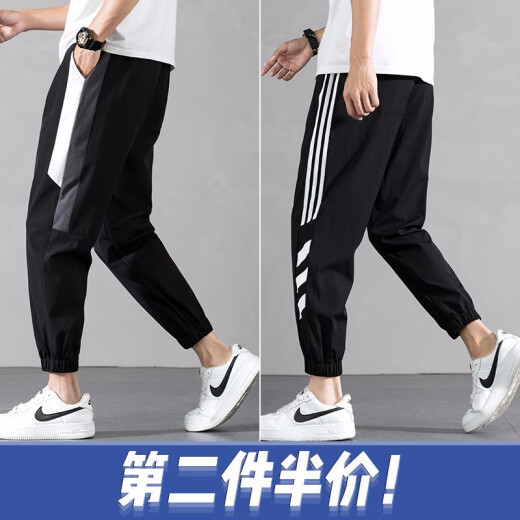 Tianjian pants men's casual pants men's 2020 summer men's pants overalls men's fashion ice silk leggings men's sports pants harem pants small feet pants college students nine-point pants men's K01 black XL