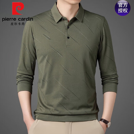 T-shirt masculin Pierre Cardin Ice Silk Men's manches longues NOUVEAU T-shirt Daddy MinDy de l'âge moyen d'âge moyen de grande taille Navy 826 175 / XL Recommandé [140-155Jin [Jin est égal à 0,5 kg]]]